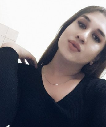 Наталья